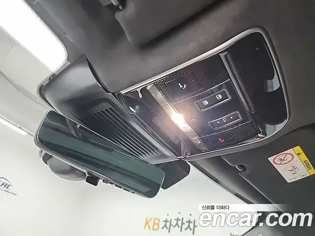 Land Rover Range Rover Sport 2025 — Photo 12/20