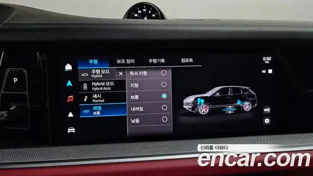 Porsche Cayenne 2024 — Şəkil 22/39