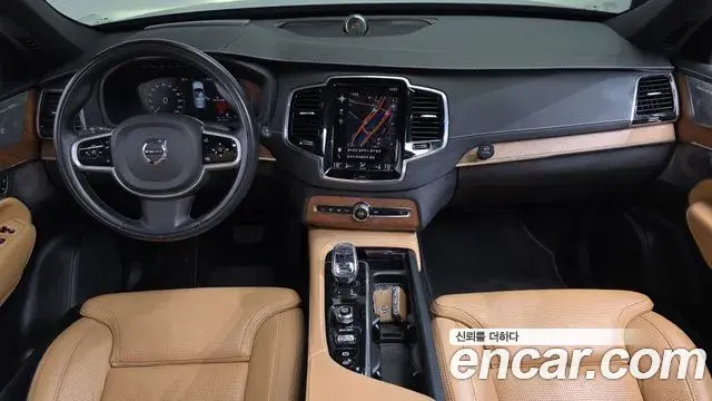 Volvo XC90 2020 — Фото 7/20