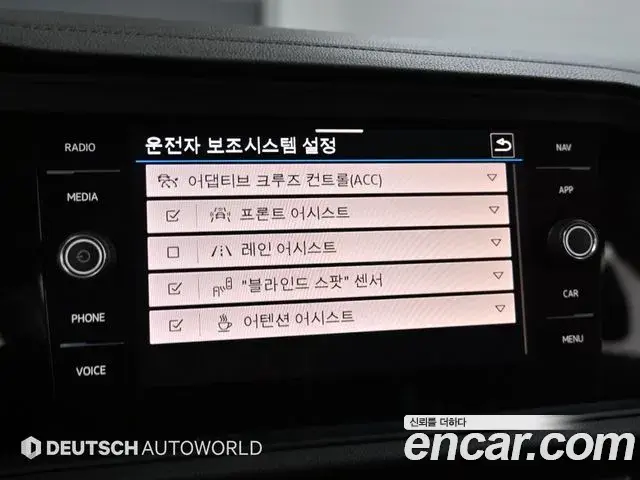 Volkswagen Jetta 2021 — Photo 4/20