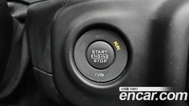 Jeep Wrangler 2021 — Şəkil 8/35