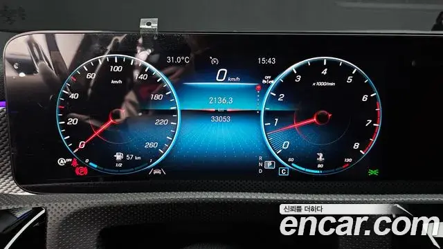 Mercedes-Benz A-Class 2023 — Фото 8/20