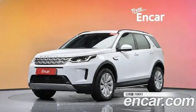 Land Rover Discovery Sport 2020 — ფოტო 3/33