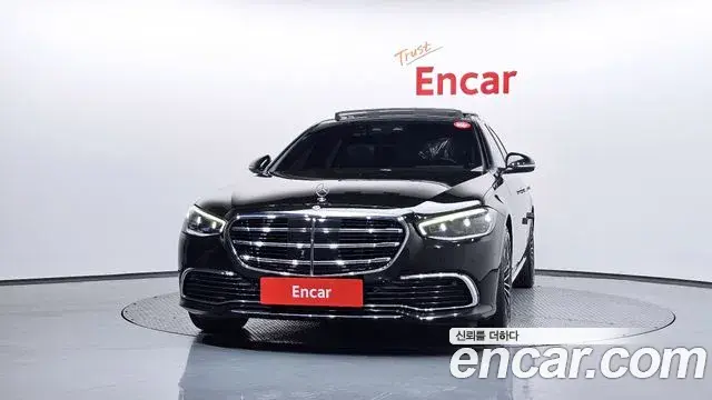 Mercedes-Benz S-Class 2022 — Photo 17/20