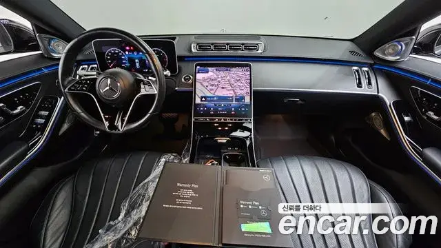 Mercedes-Benz S-Class 2022 — Photo 18/20
