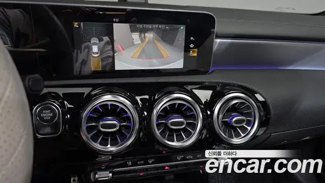 Mercedes-Benz CLA-Class 2020 — Photo 13/30