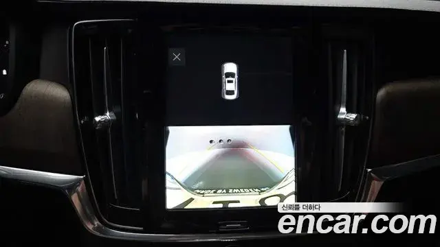 Volvo S90 2021 — ფოტო 8/33