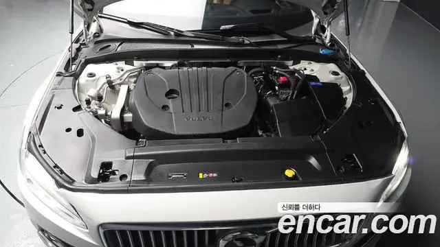 Volvo S90 2021 — ფოტო 11/32
