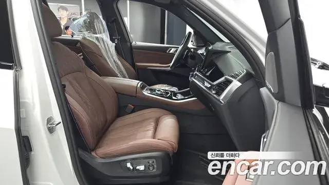 BMW X5 2025 — Photo 23/32