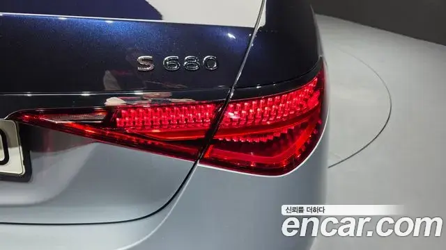 Mercedes-Benz S-Class 2022 — Şəkil 5/33