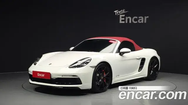 Porsche 718 Boxster 2019 — Photo 30/36
