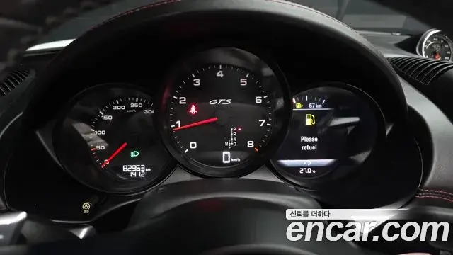 Porsche 718 Boxster 2019 — Photo 18/36