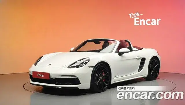 Porsche 718 Boxster 2019 — Photo 29/36