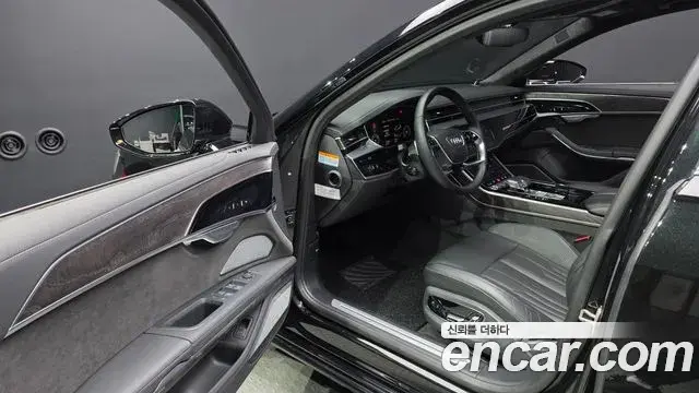 Audi A8 2021 — Şəkil 15/40
