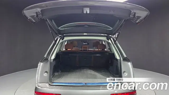 Audi Q7 2021 — Photo 4/20