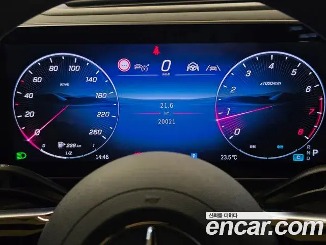 Mercedes-Benz GLC-Class 2025 — Photo 7/20