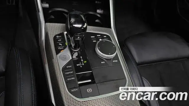BMW 3 Series 2020 — Photo 28/32