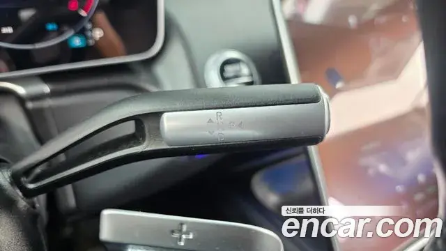 Mercedes-Benz S-Class 2023 — Photo 13/33