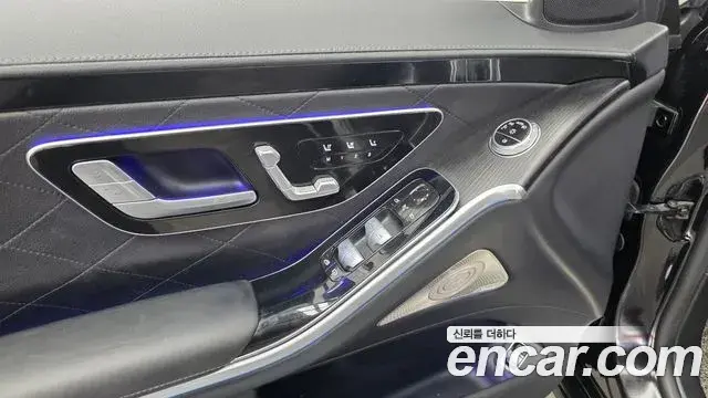Mercedes-Benz S-Class 2023 — Photo 33/33