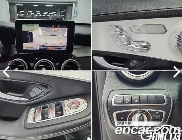Mercedes-Benz GLC-Class 2019 — Photo 10/19