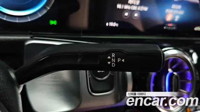 Mercedes-Benz EQB, 2022
