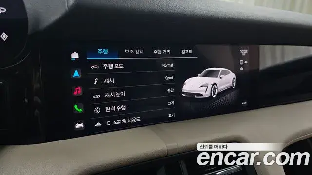 Porsche Taycan 2023 — Şəkil 25/34