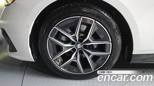 BMW 5 Series 2024 — Photo 5/20
