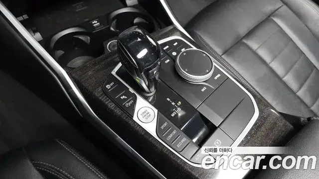BMW 3 Series, 2021