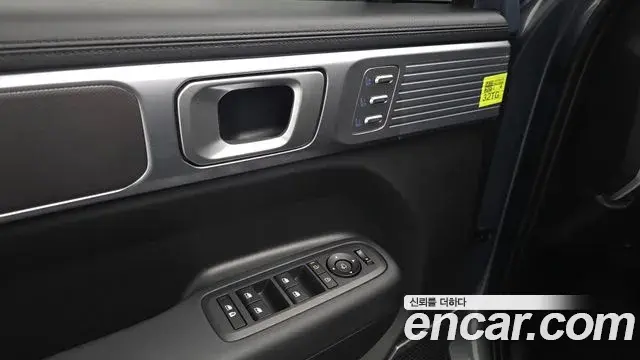 Hyundai Santa Fe 2025 — Photo 20/36