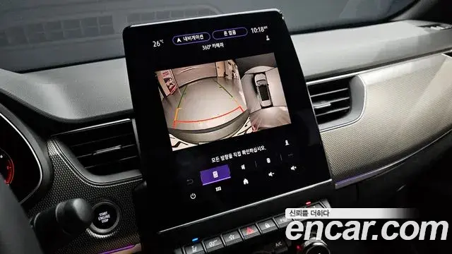 Renault Samsung XM3 2024 — Фото 16/20