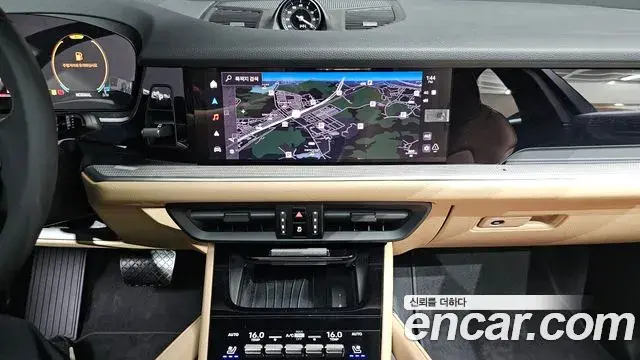 Porsche Cayenne 2025 — Şəkil 5/35