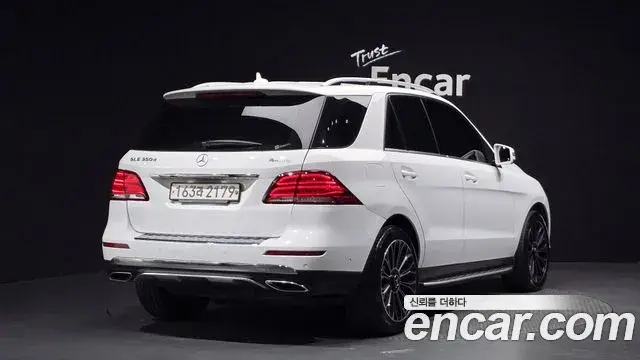 Mercedes-Benz GLE-Class 2018 — Фото 2/20