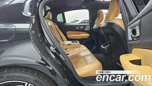 Volvo S60 2020 — Şəkil 1/20