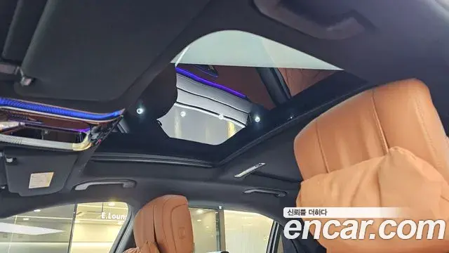Mercedes-Benz S-Class 2021 — Şəkil 24/32