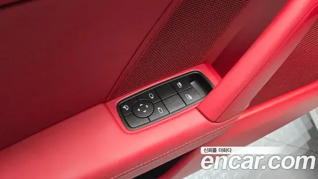 Porsche 911 2024 — Şəkil 29/31