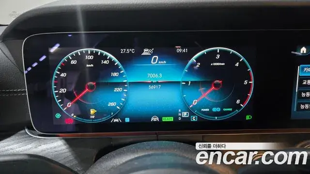Mercedes-Benz E-Class 2022 — Фото 15/20