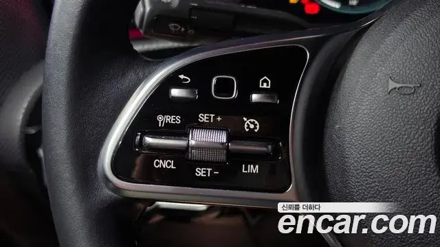 Mercedes-Benz A-Class 2021 — Şəkil 26/30