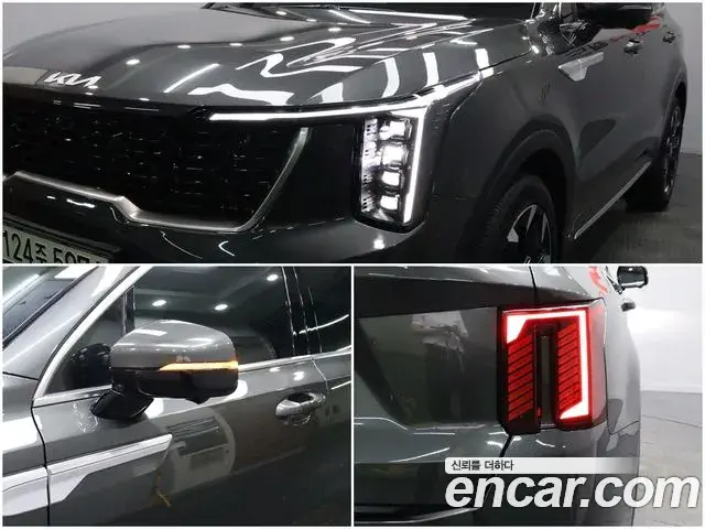 Kia Sorento 2024 — Şəkil 19/20
