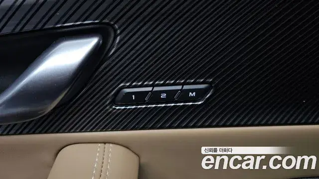 Renault Samsung Grand Koleos 2025 — Photo 34/39