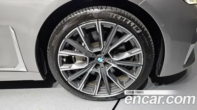 BMW 7 Series 2020 — Photo 31/31
