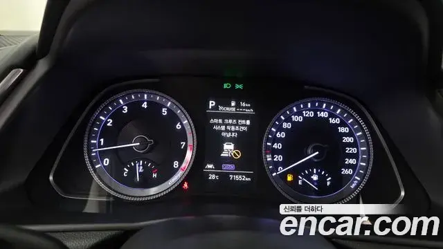Hyundai Sonata Hybrid 2021 — Şəkil 18/20
