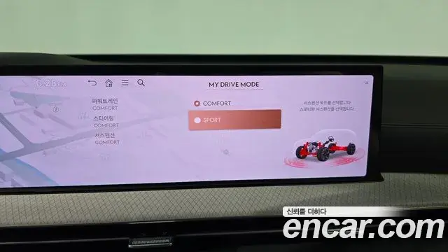 Genesis GV80 2025 — Photo 15/32