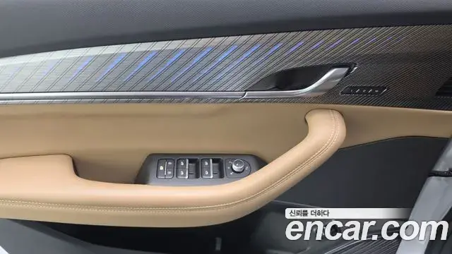 Renault Samsung Grand Koleos 2024 — Şəkil 4/31