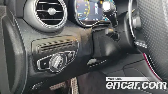 Mercedes-Benz GLC-Class 2022 — Photo 4/20