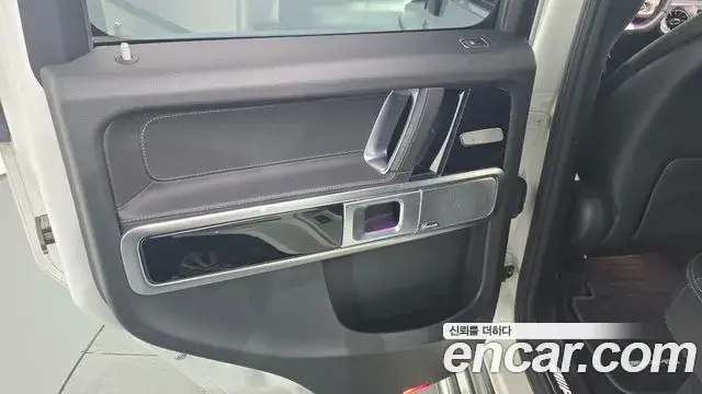 Mercedes-Benz G-Class, 2020