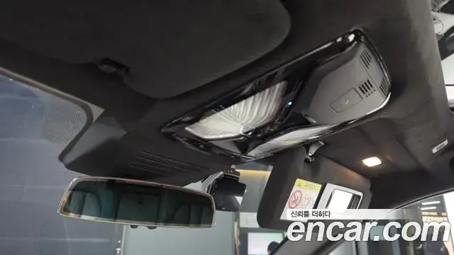 BMW X7 2023 — Photo 12/33