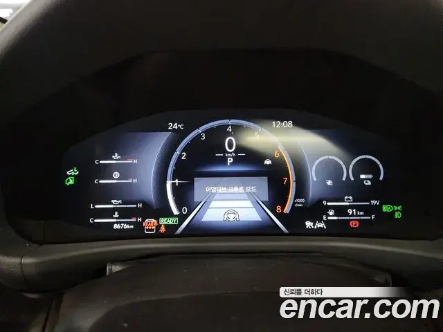 Lexus LX 2025 — ფოტო 9/20