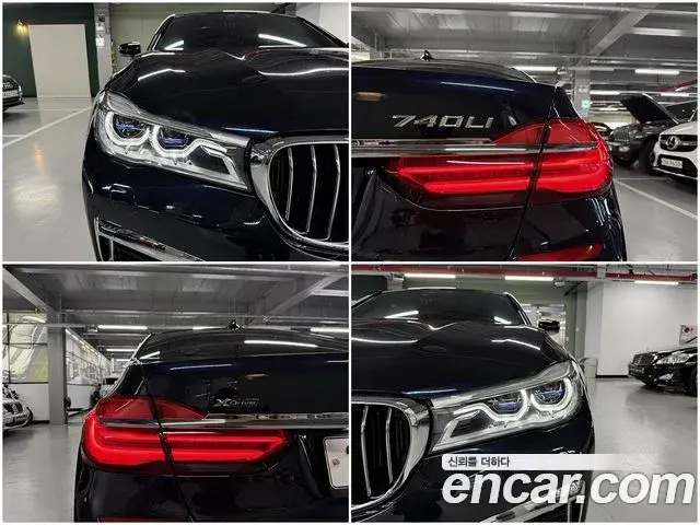 BMW 7 Series 2019 — Photo 6/20