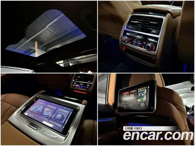 BMW 7 Series 2019 — Photo 8/20