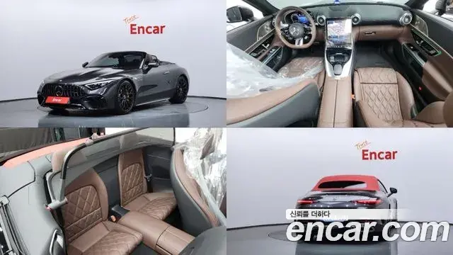 Mercedes-Benz SL-Class 2024 — ფოტო 4/31